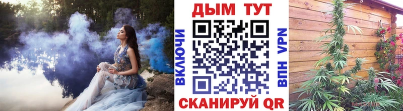 Цена Мирный АМФ  Меф мяу мяу  Cocaine  ГАШ  Каннабис 