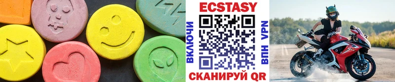 ссылка на мегу ONION Мирный Экстази 300 mg
