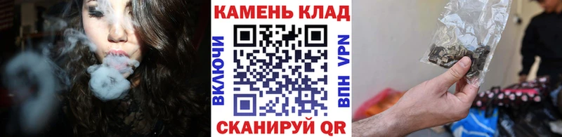 где можно купить наркотик Мирный Гашиш VHQ