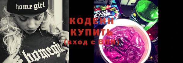 дживик Лиски