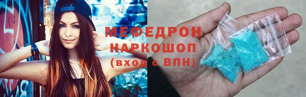 MDMA Липки