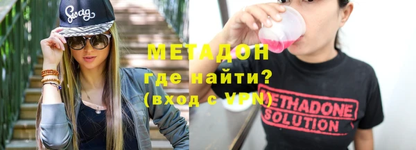 бутик Лихославль