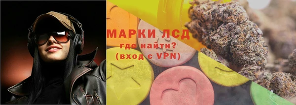 герыч Ладушкин
