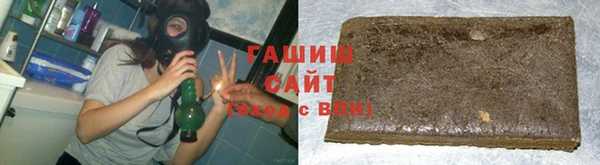 герыч Ладушкин