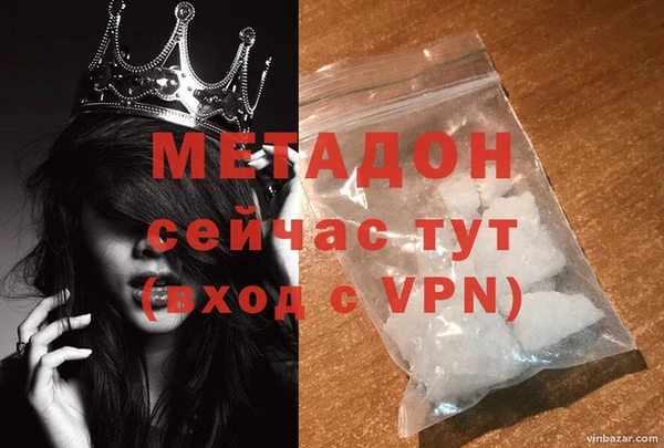 бутик Лихославль