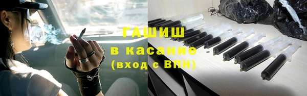 бутик Лихославль