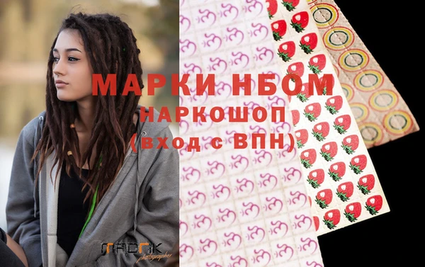 MDMA Липки