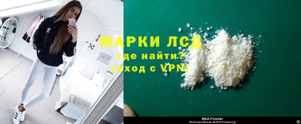 герыч Ладушкин
