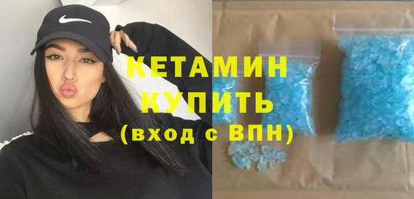 jwh Лабытнанги