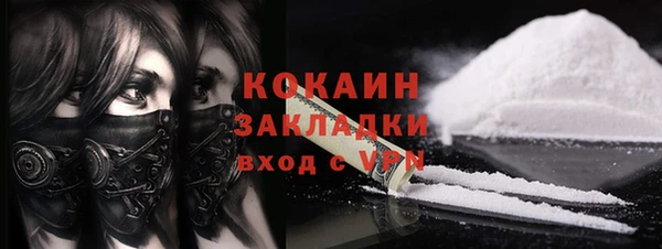 дживик Лиски