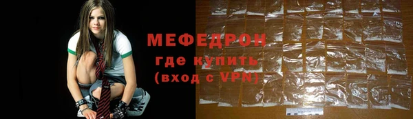 MDMA Липки