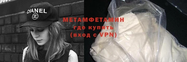 герыч Ладушкин