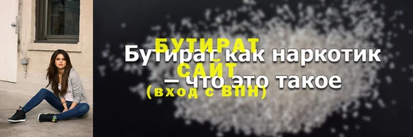 jwh Лабытнанги