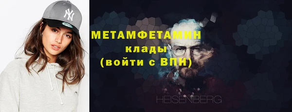 прущая мука Весьегонск