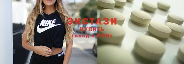 MDMA Липки