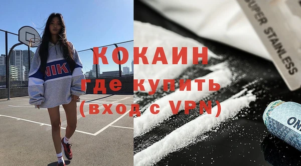 jwh Лабытнанги