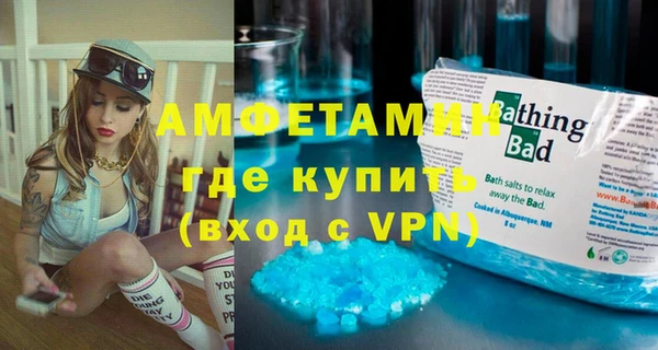 бутик Лихославль