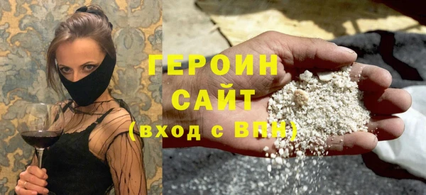 тгк Лагань