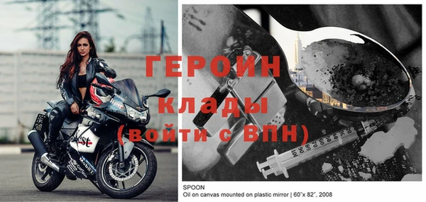 дживик Лиски