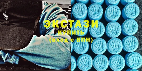 MDMA Липки