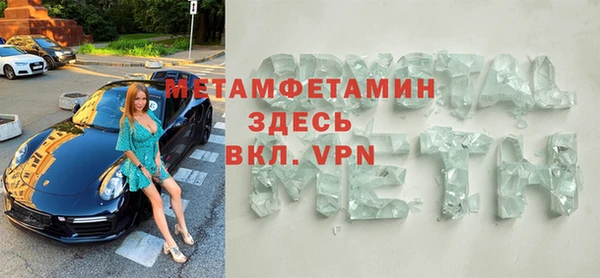 дживик Лиски