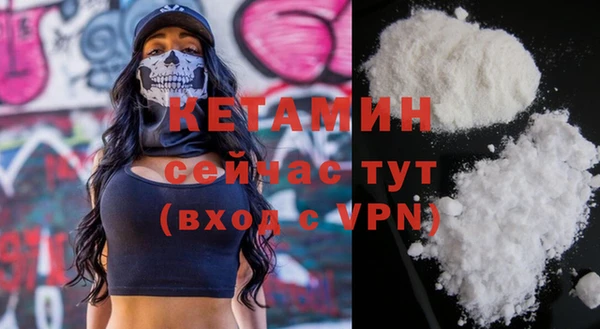 MDMA Липки