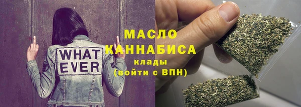 MDMA Липки