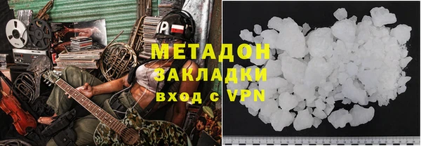 герыч Ладушкин