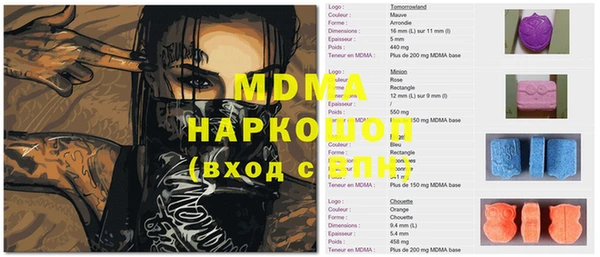 герыч Ладушкин