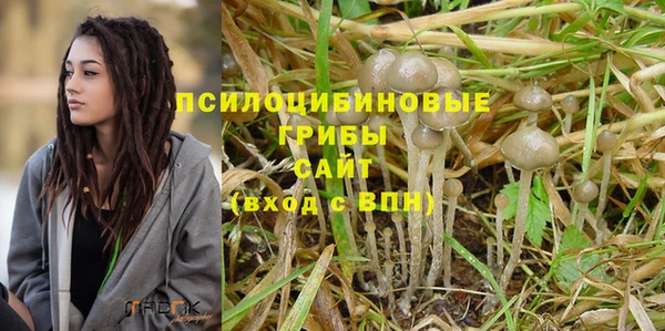jwh Лабытнанги