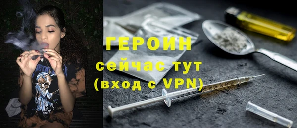 бутик Лихославль