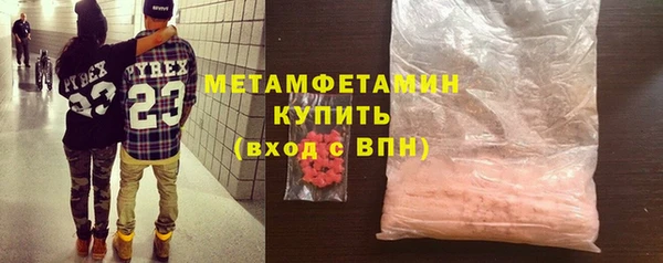 дживик Лиски