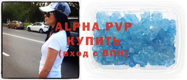 jwh Лабытнанги