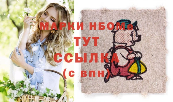 герыч Ладушкин