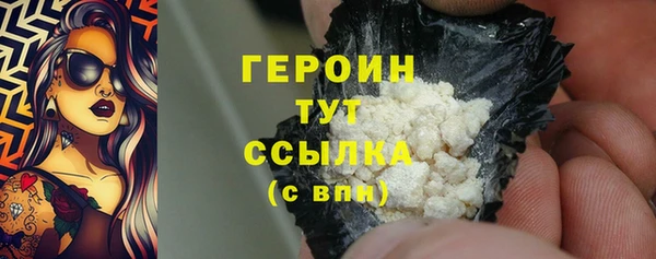 дживик Лиски