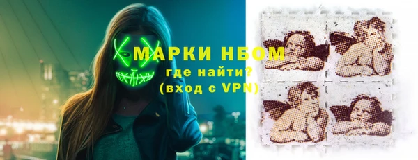 дживик Лиски