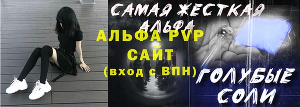 герыч Ладушкин