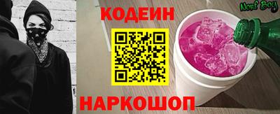 гашиш Жуковский