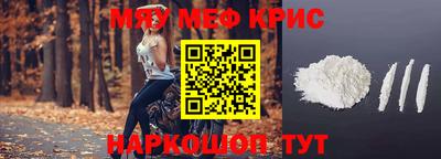 МДПВ Заволжье
