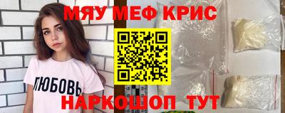 герыч Заводоуковск