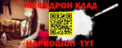 гашиш Жуковский