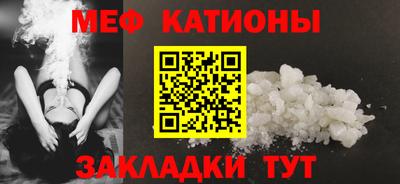 герыч Заводоуковск
