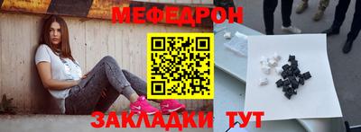 герыч Заводоуковск
