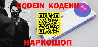 гашиш Жуковский