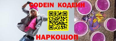 гашиш Жуковский