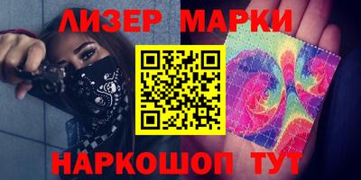 МДПВ Заволжье