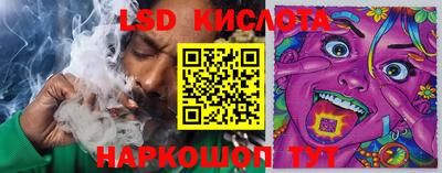 герыч Заводоуковск