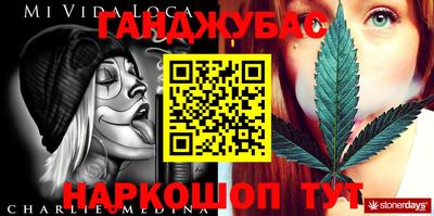 МДПВ Заволжье