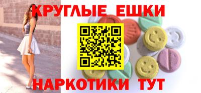 герыч Заводоуковск