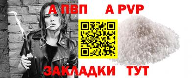 МДПВ Заволжье